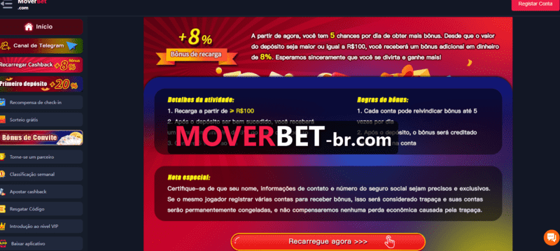 Segurança em jogo