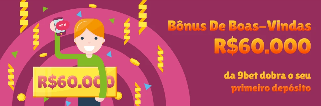 Encantados globoplay