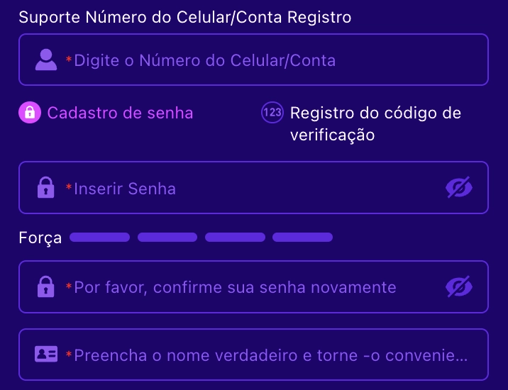 Vila do medo