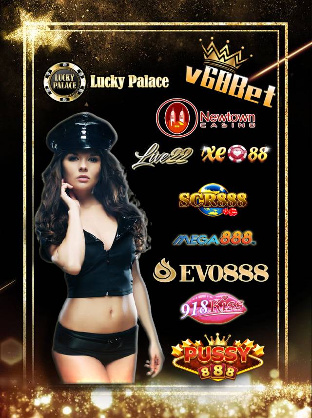 Show de vizinhança