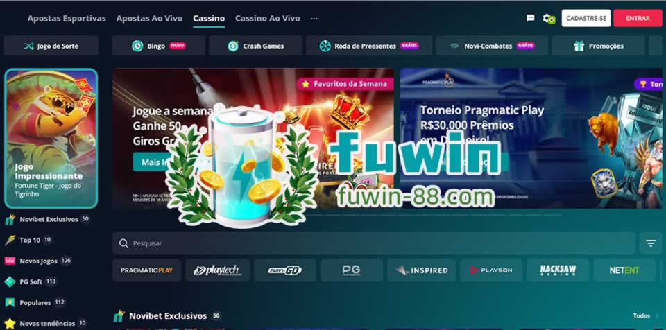 Donos da furia
