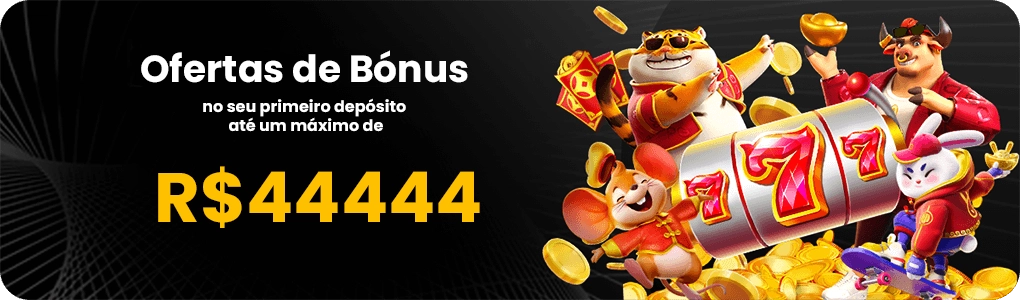 Link do mega