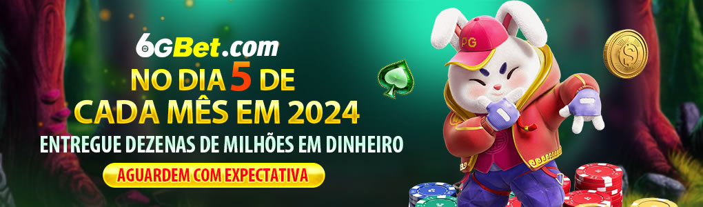 League of legends bolão
